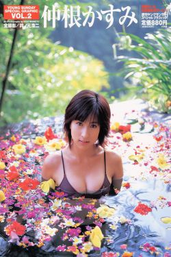 牧瀬みさ